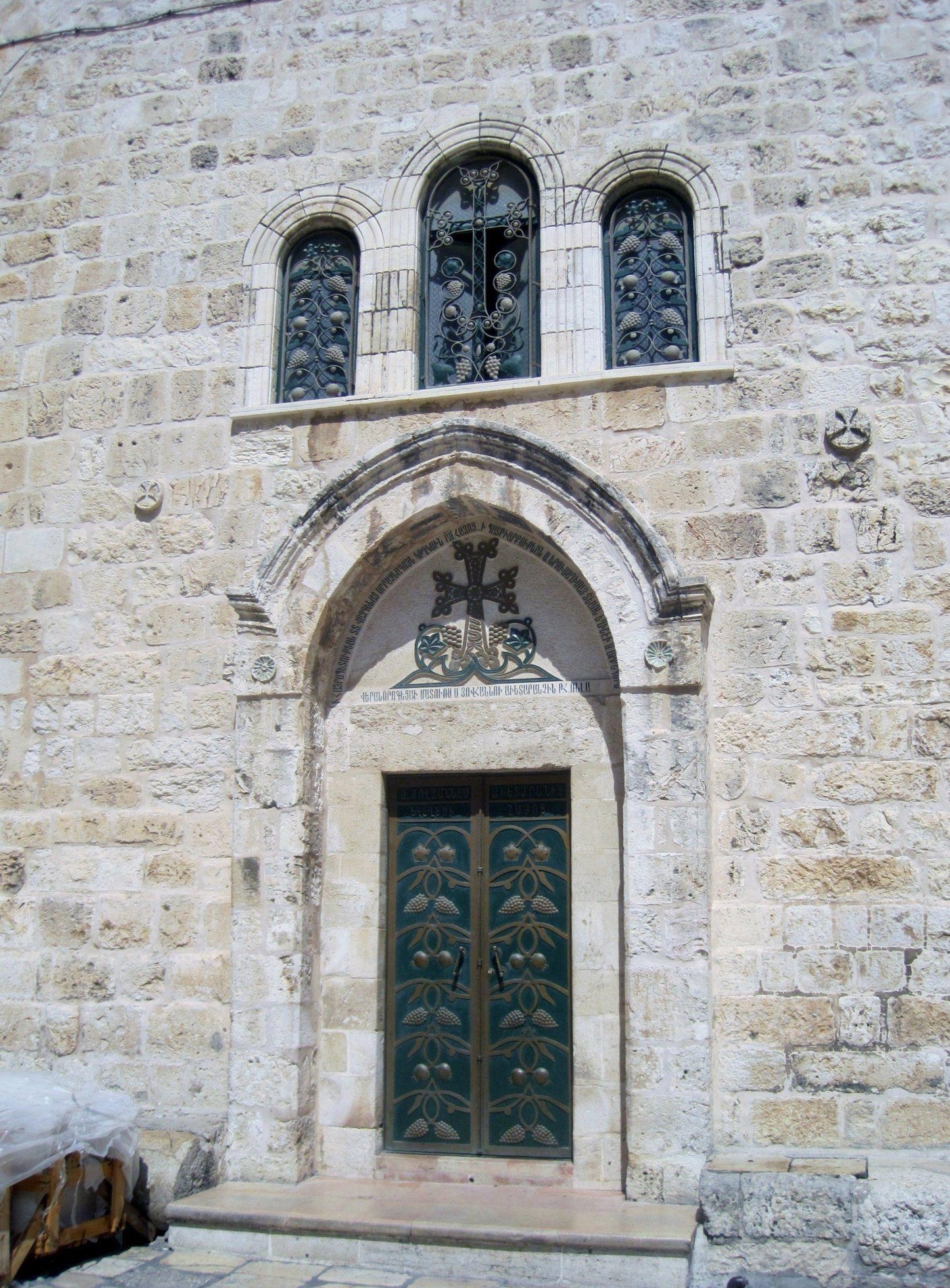 Jerusalem cross in relief from the Old City of Jerusalem