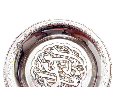 Vintage Silver Dish for Pins or Rings with Arabic Calligraphy from Egypt - Anteeka