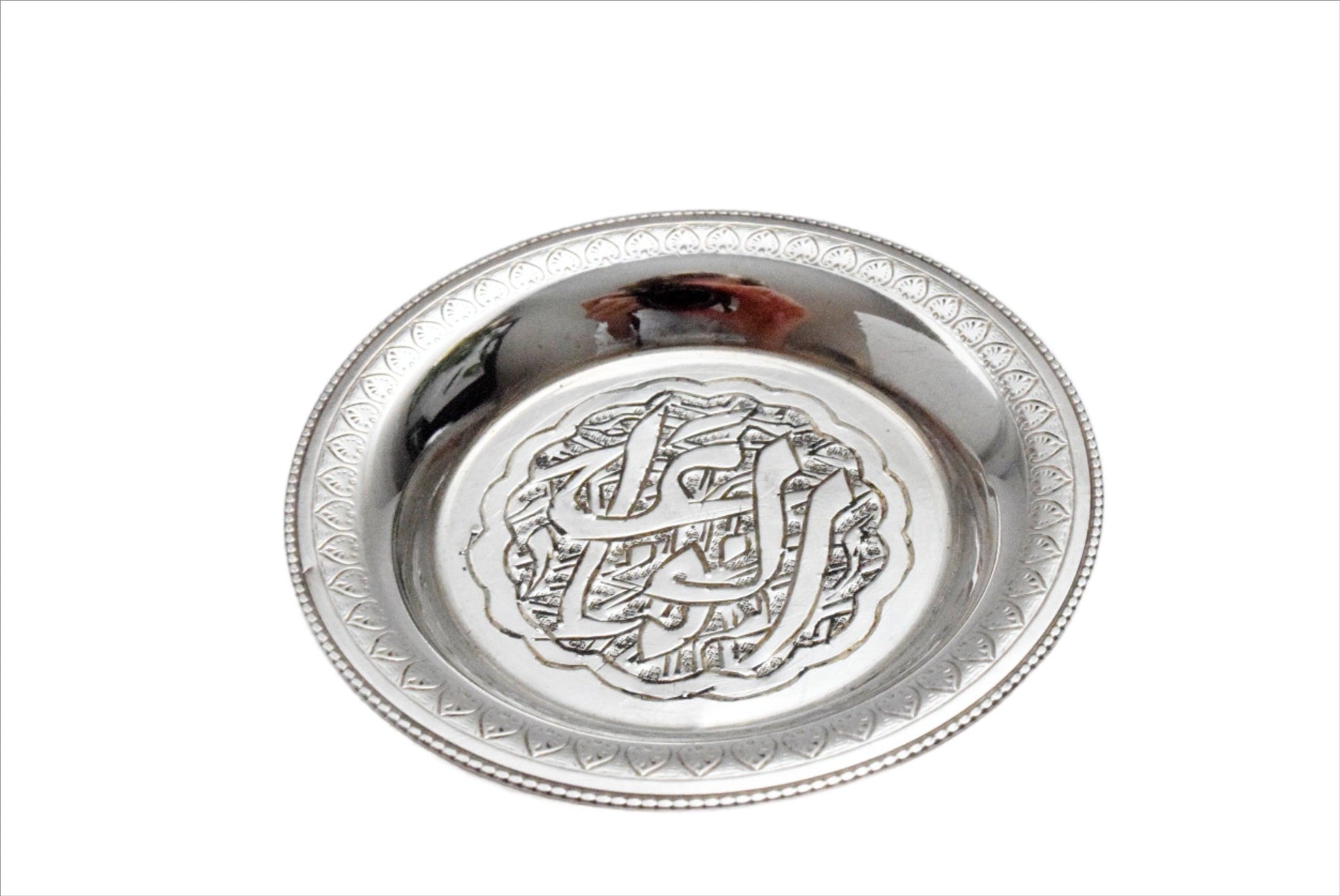 Vintage Silver Dish for Pins or Rings with Arabic Calligraphy from Egypt - Anteeka