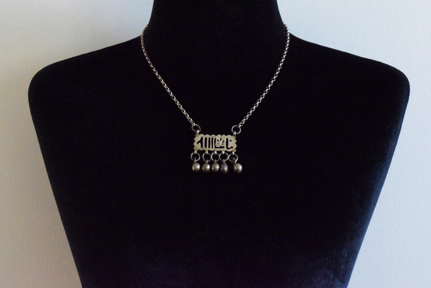 Vintage Silver Egyptian Zar Pendant with Chain - Anteeka