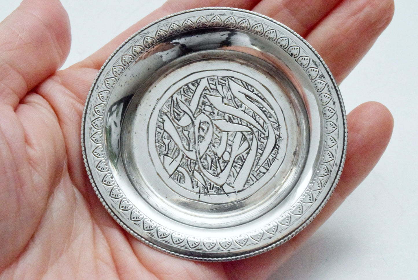 Vintage Small Silver Dish with Arabic Calligraphy from Egypt - Anteeka