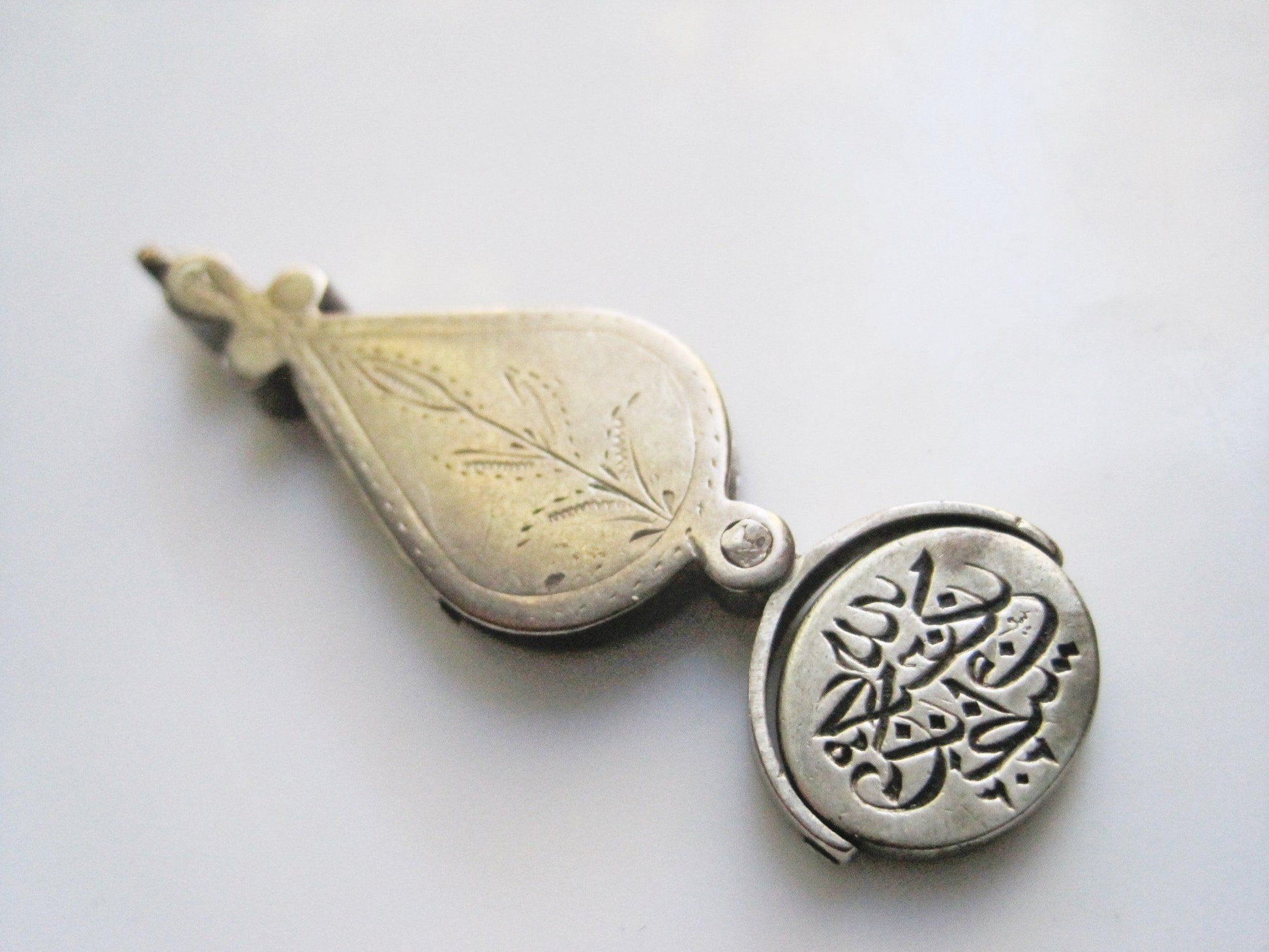 antique islamic seal
