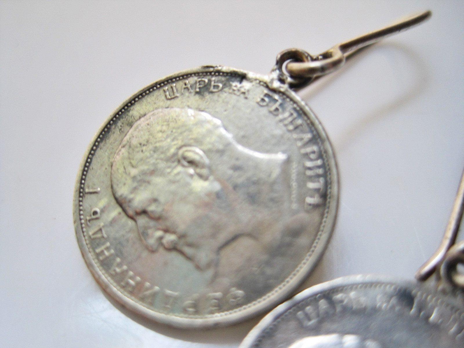 50 Stotinki silver coin