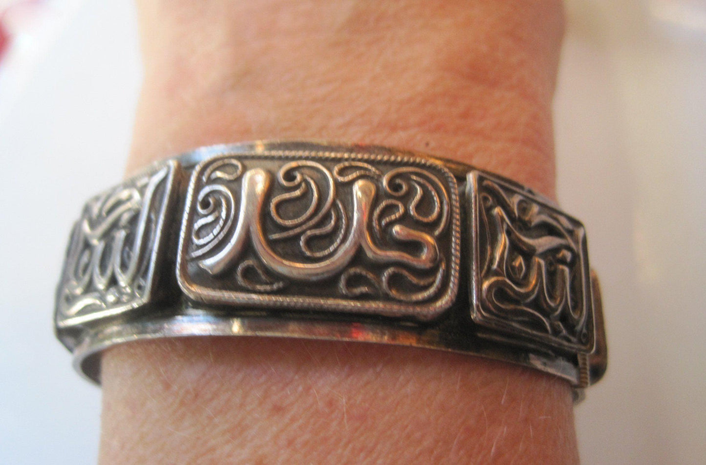 Arabic Calligraphy bracelet