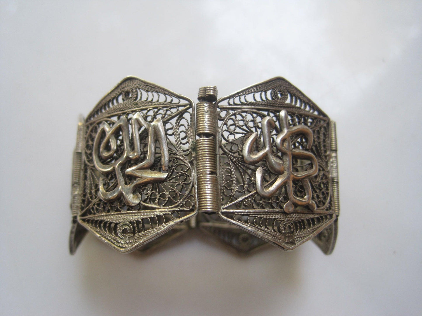 vintage Arabic bracelet