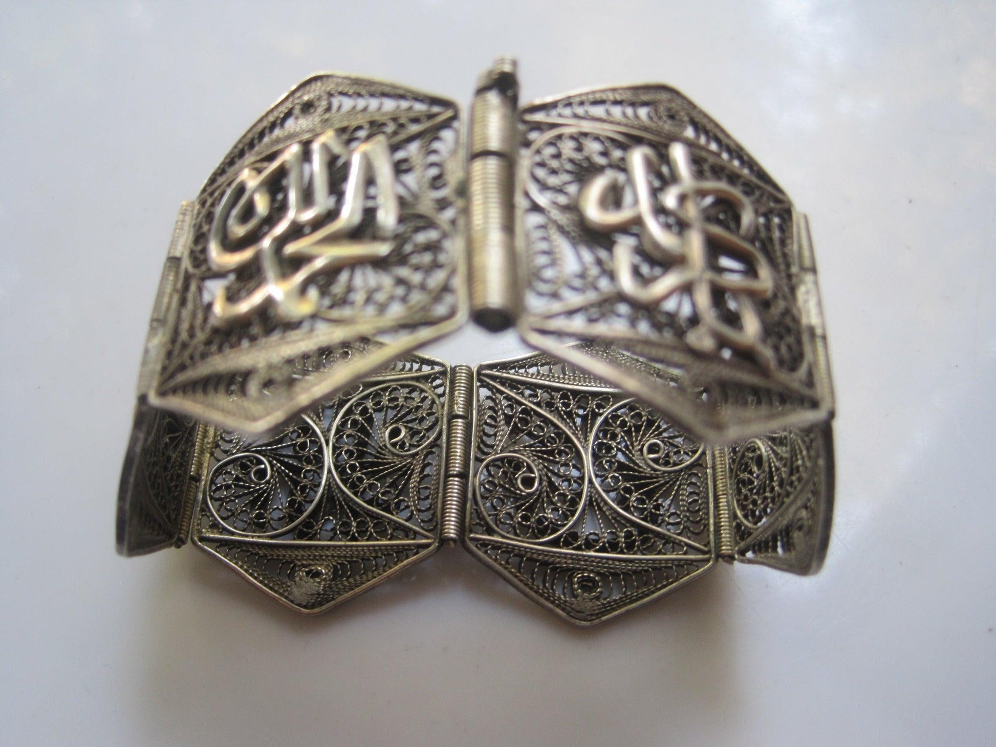 islamic bracelet