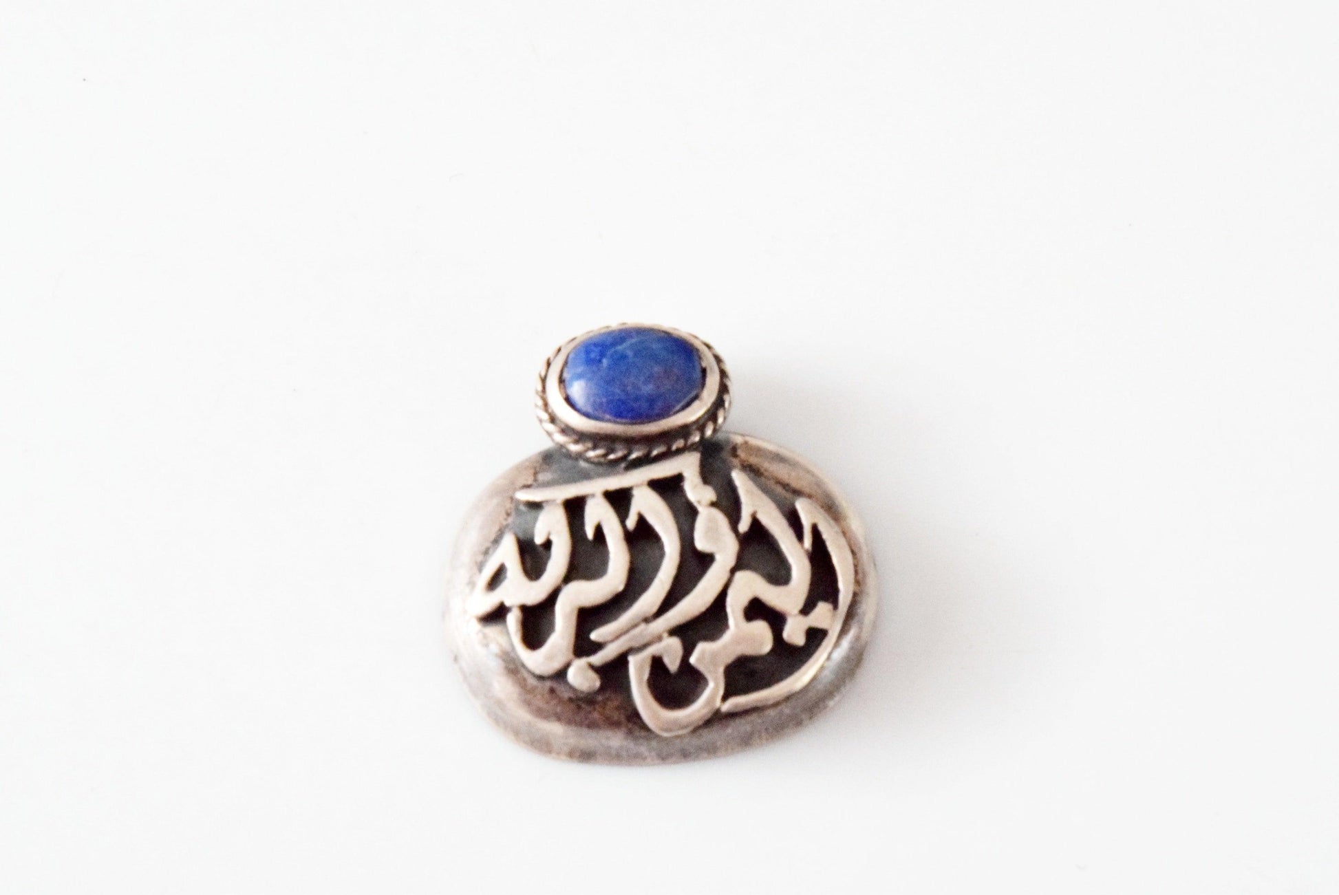 Vintage Egyptian Arabic Calligraphy Sterling Silver Pendant - Anteeka