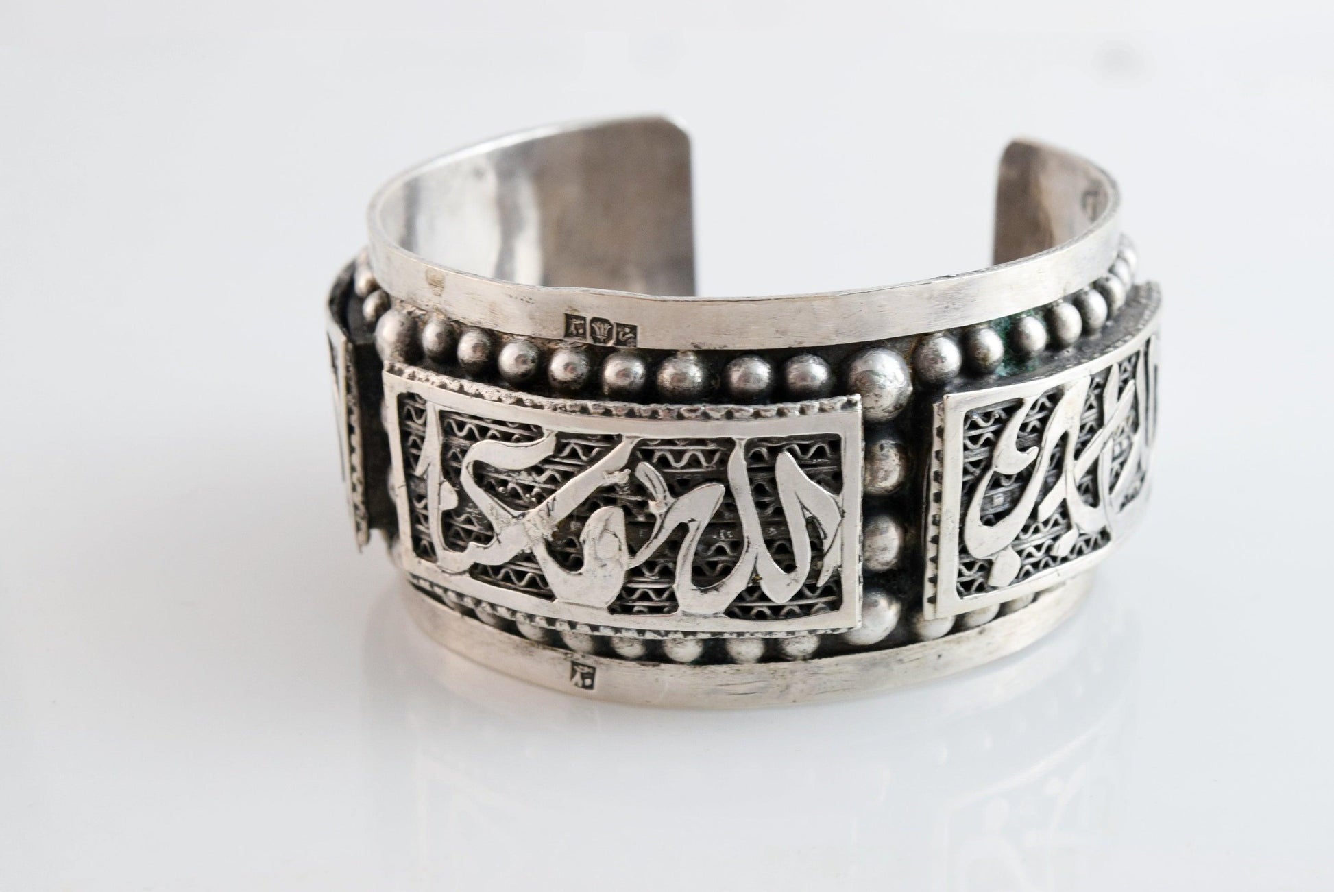 Egyptian silver cuff