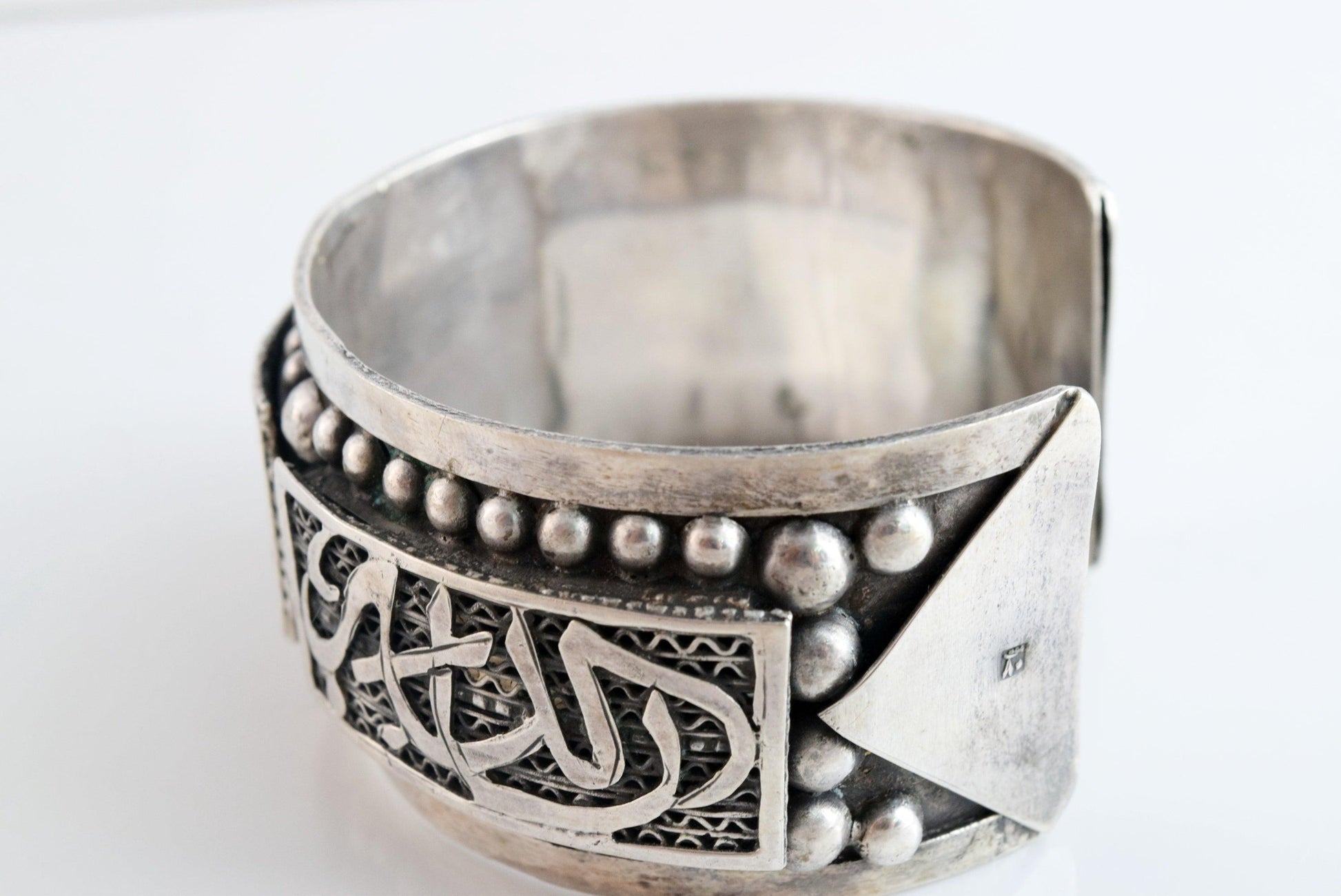 Islamic silver cuff