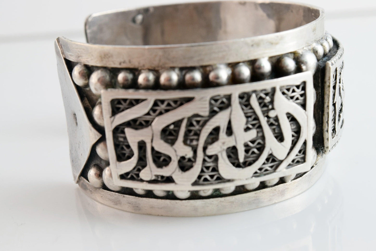 Arabic silver cuff