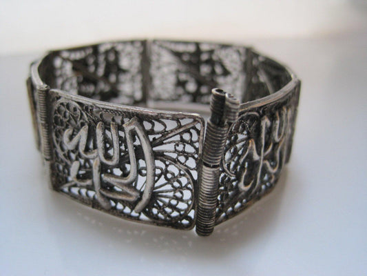 Vintage Egyptian Silver Filigree Link Bracelet with Arabic Calligraphy - Anteeka