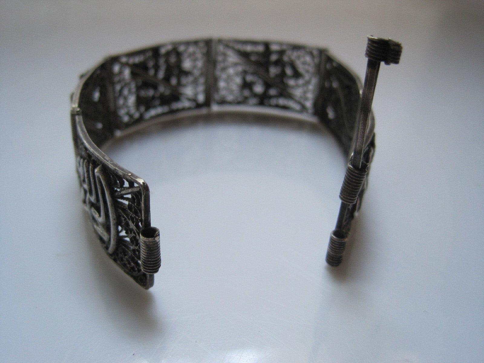 Vintage Egyptian Silver Filigree Link Bracelet with Arabic Calligraphy - Anteeka