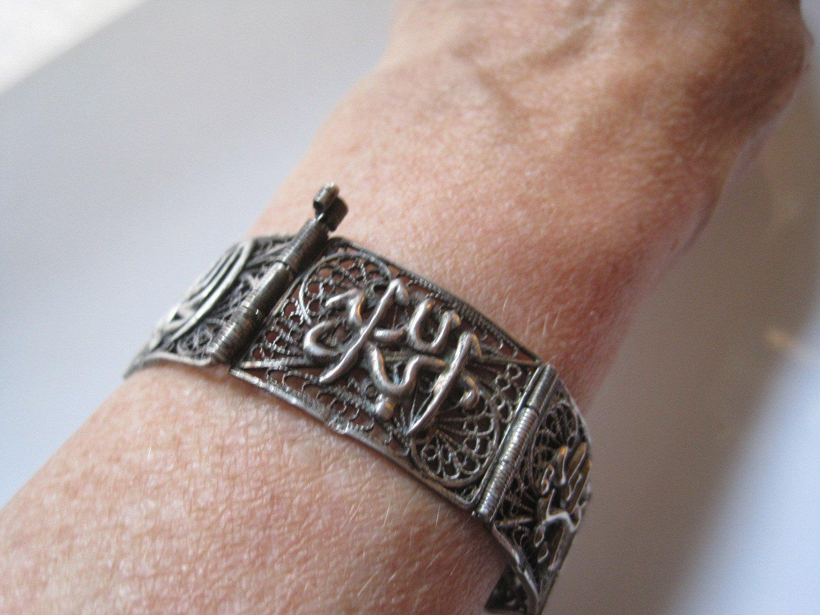 Vintage Egyptian Silver Filigree Link Bracelet with Arabic Calligraphy - Anteeka