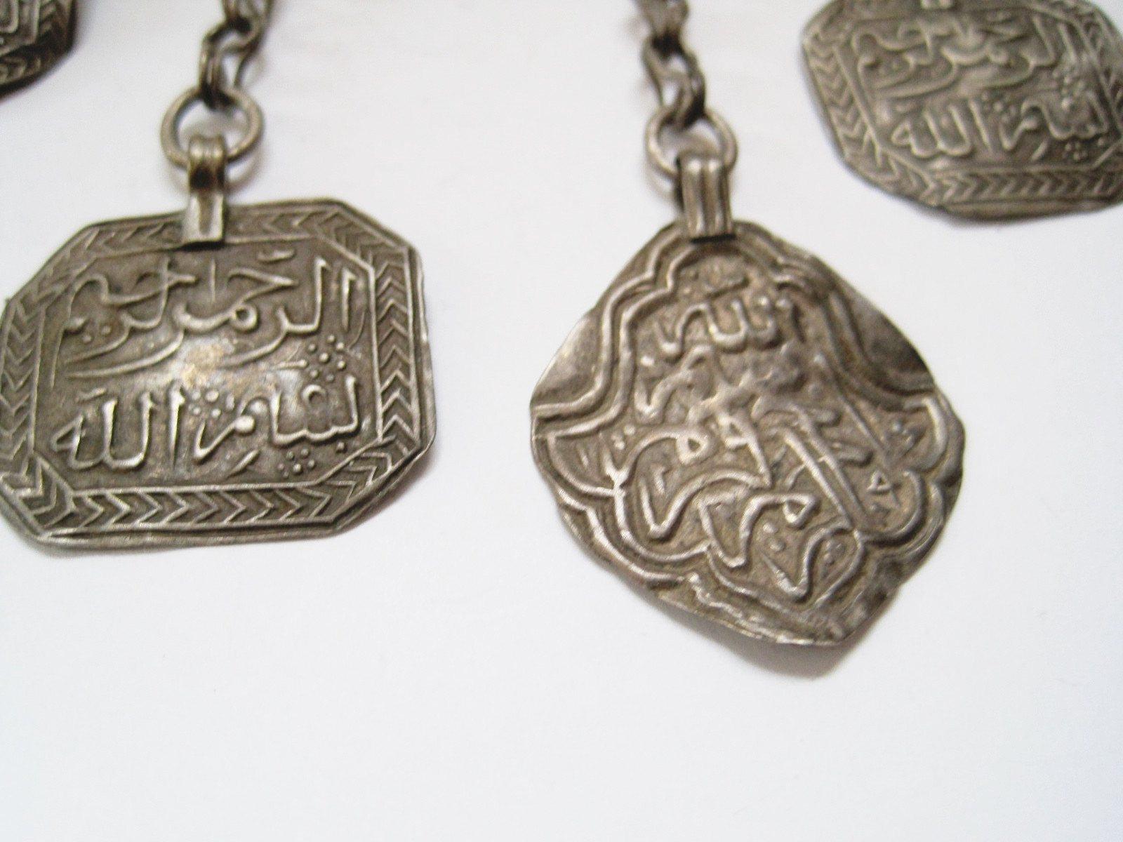 Islamic pendant necklace
