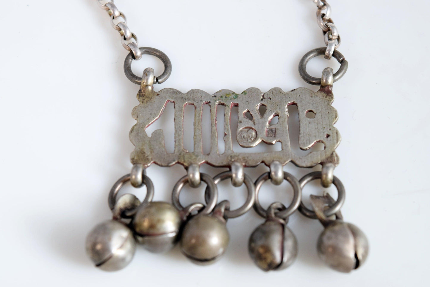 Vintage Silver Egyptian Zar Pendant with Chain - Anteeka
