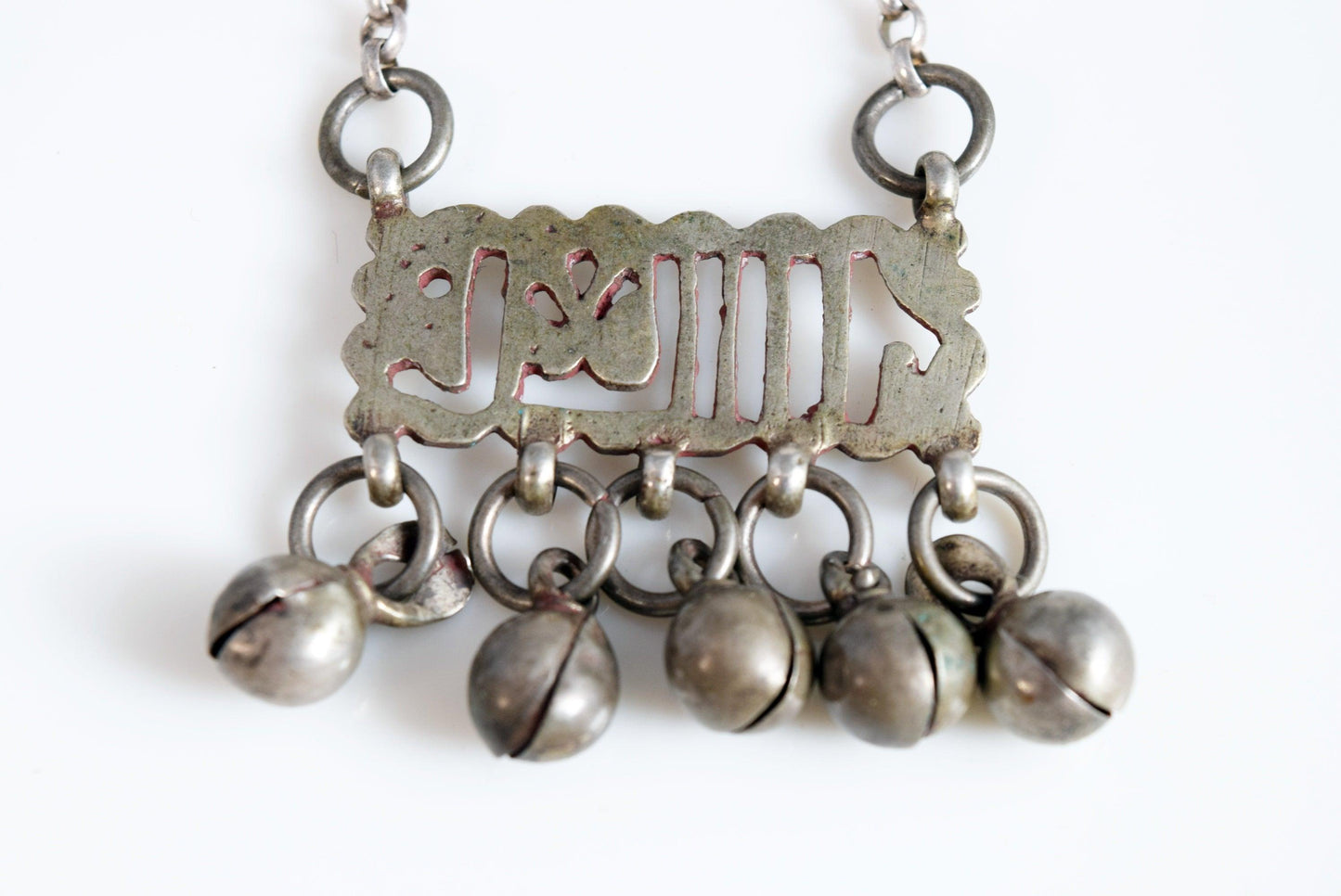 Vintage Silver Egyptian Zar Pendant with Chain - Anteeka